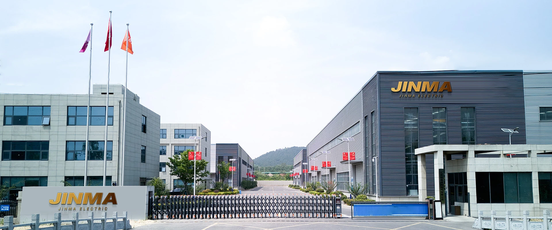 Jinma Electric factory exterior